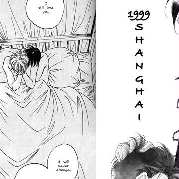 1999shangahaipart2