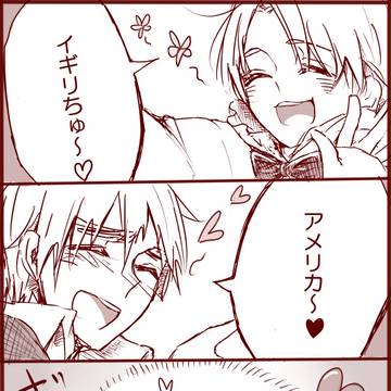 【英米】成長って残酷
