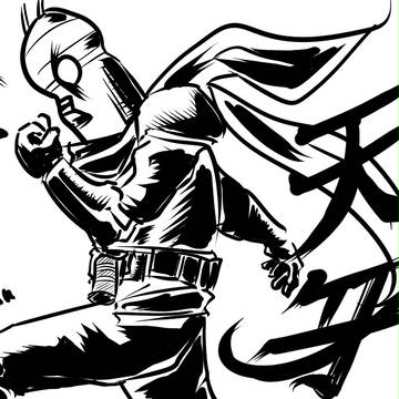 仮面ライダー天牙