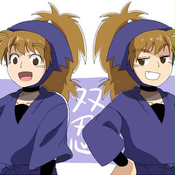 そうにん