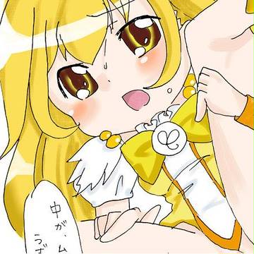 ピースちゃん