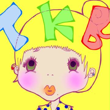 わたし
