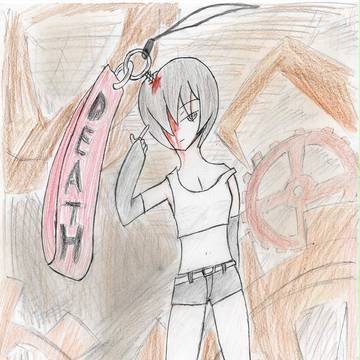 感染されましたストラップ