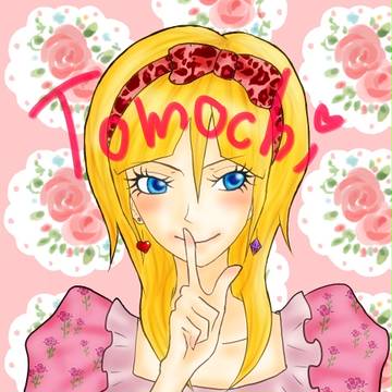 リアル姉様に。。。