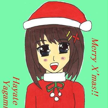 サンタコスのはやてちゃん。