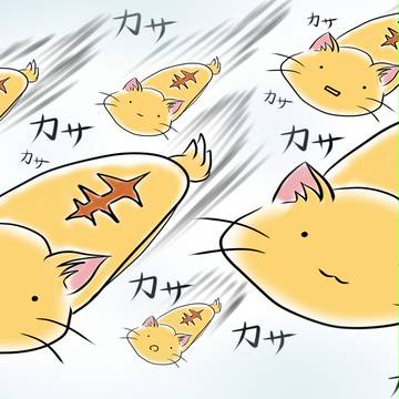 ポヨ描こうとしたらスリッパみたいになってこうなった