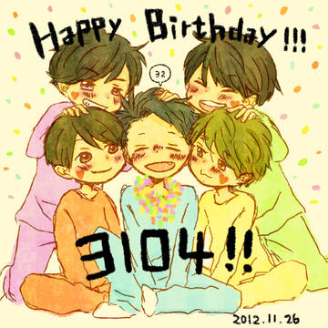 32th！