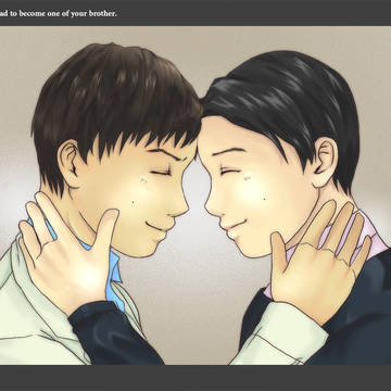 Dear my brother