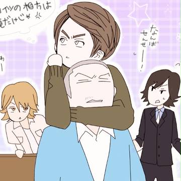伝説の教師