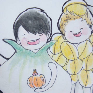 やさいウネ