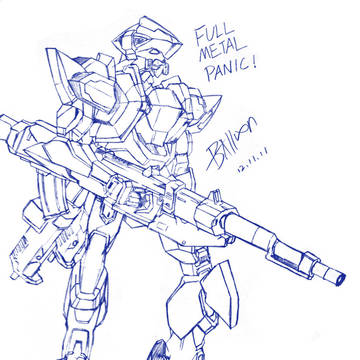 arx-7