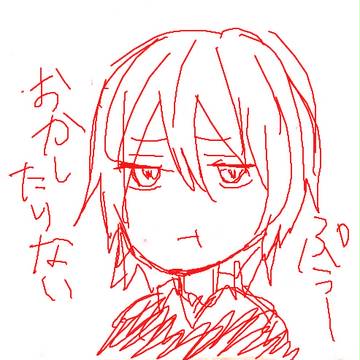 絵チャログ