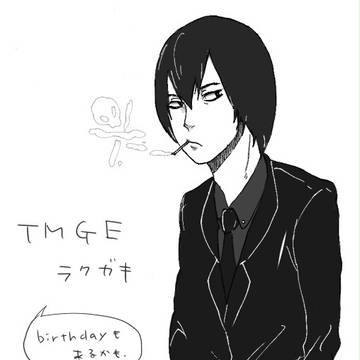 ラクガキ