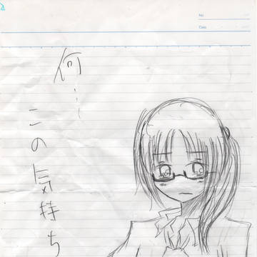 無題