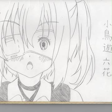 かっこいいｖｖｖ