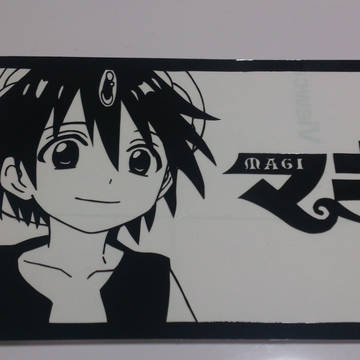 マギ〈 アラジン 〉