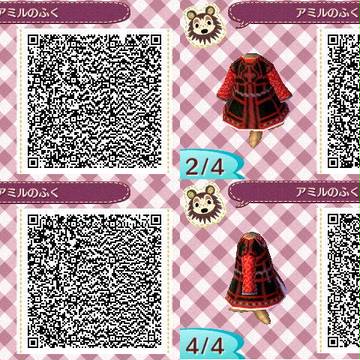 QRコード：乙嫁語り アミルの服