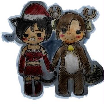 merry christmas