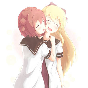 でれでれ