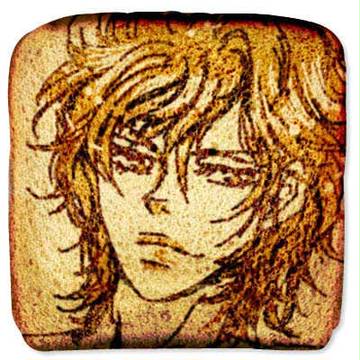 Bread Art Project