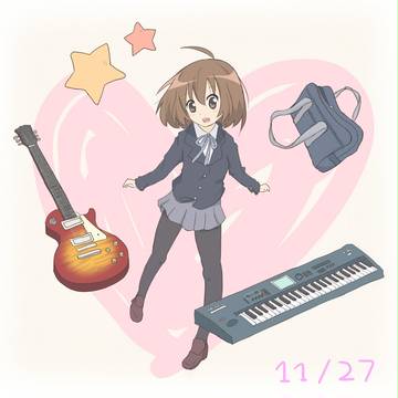 ゆいたん！