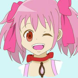 まどかちゃん !