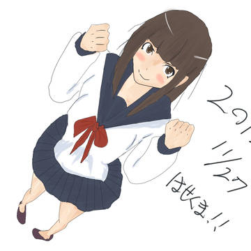 練習(1)