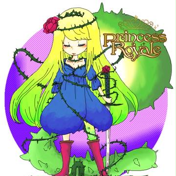 いばら姫
