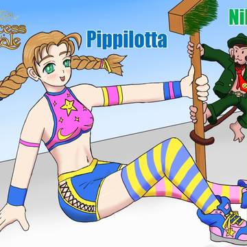 【プリンセスロワイヤル】長くつ下のピッピ