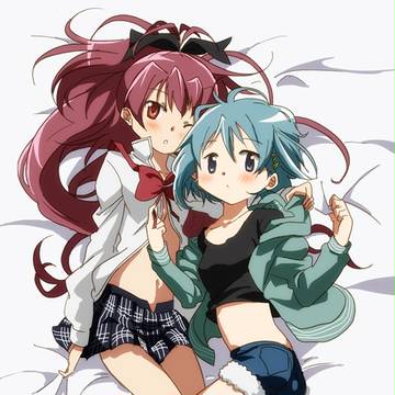 だだだだ