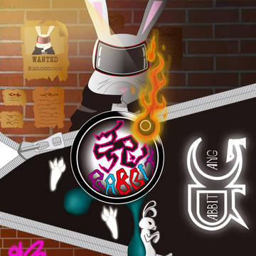 やっと…!!