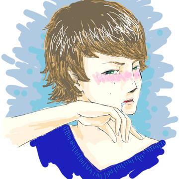 よだれ倉くん