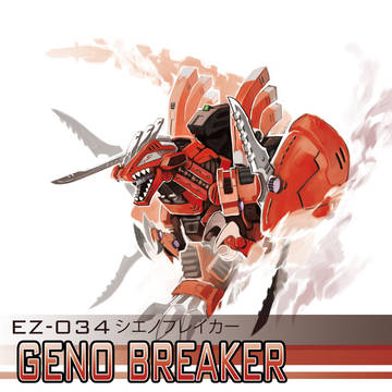 GENO BREAKER