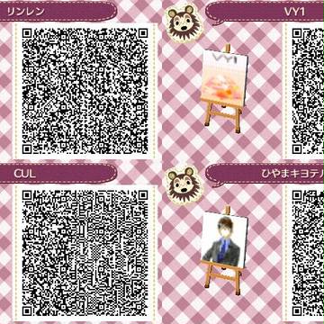 マイデザイン