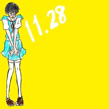 いいにーはいの日