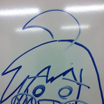 てきとー