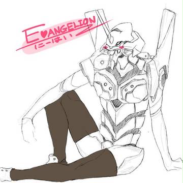 良いニーハイの日×エヴァ