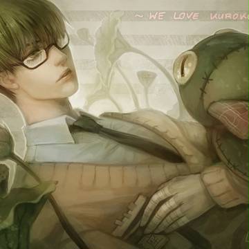 midorima-kun