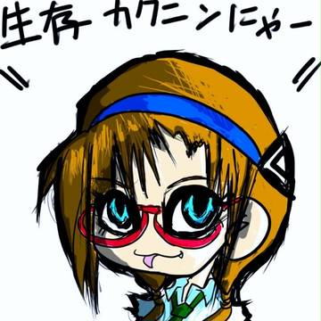 いきてりゃまるもうけにゃー