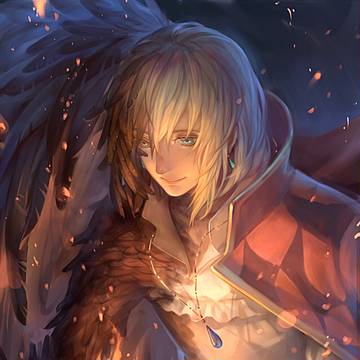 Fire Heart