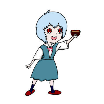 レイの「みそしるできた!」