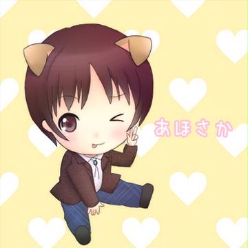 てへぺろぺろぺろぺろぺろ