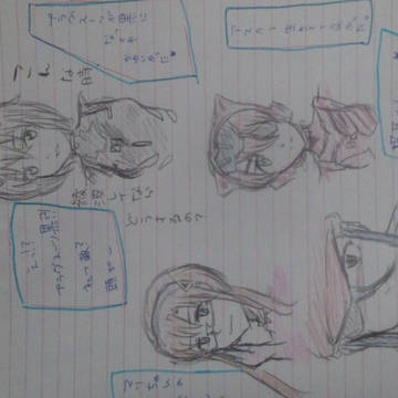 ヱヴァQ感想【ネタバレ有】その1