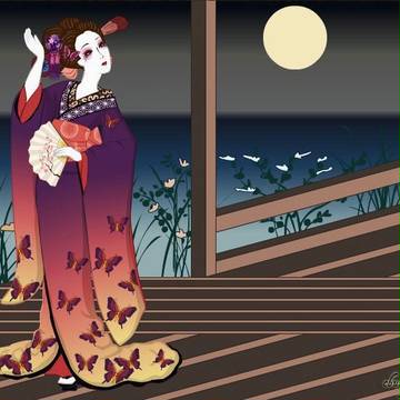 Kimono Lady