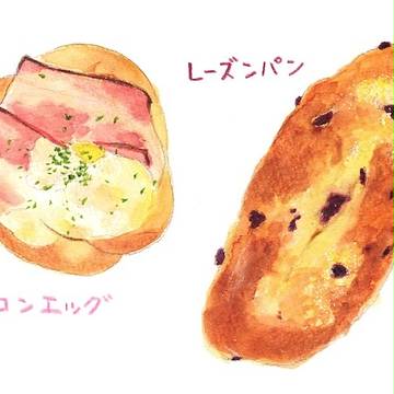 パパンが