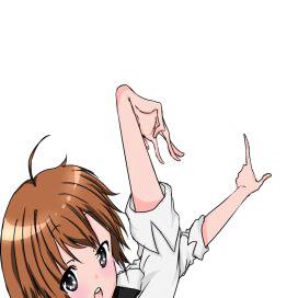 わぉ！