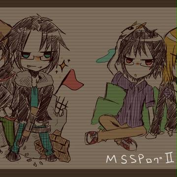 MSSPログ2