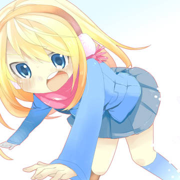 すべる！