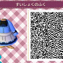 翠色の服