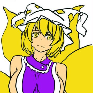 八雲藍（模写）